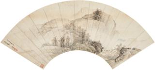 Fan Qi - Landscape