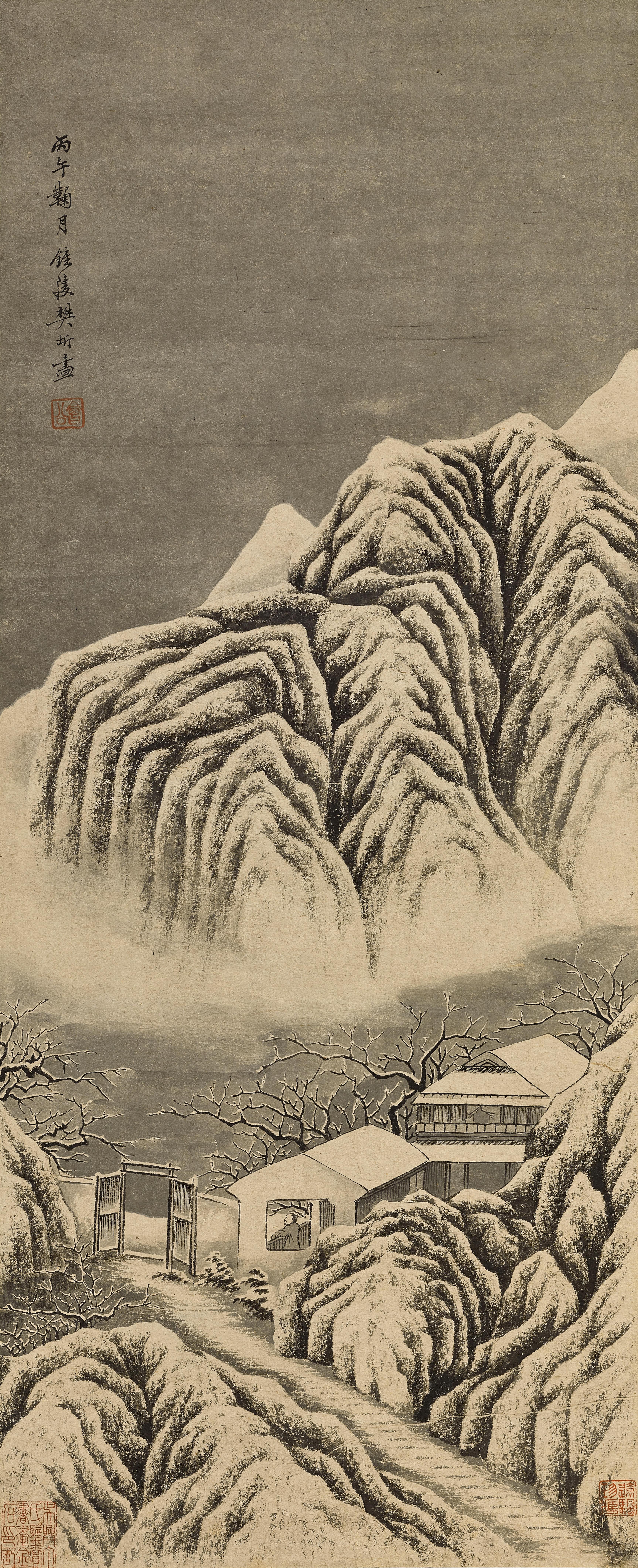 Fan Qi - Snow Landscape