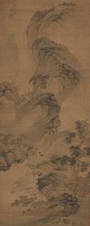 Fan Qi - Travelling in the Mountains in Autumn