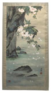 Fan Tchunpi - Hibiscus