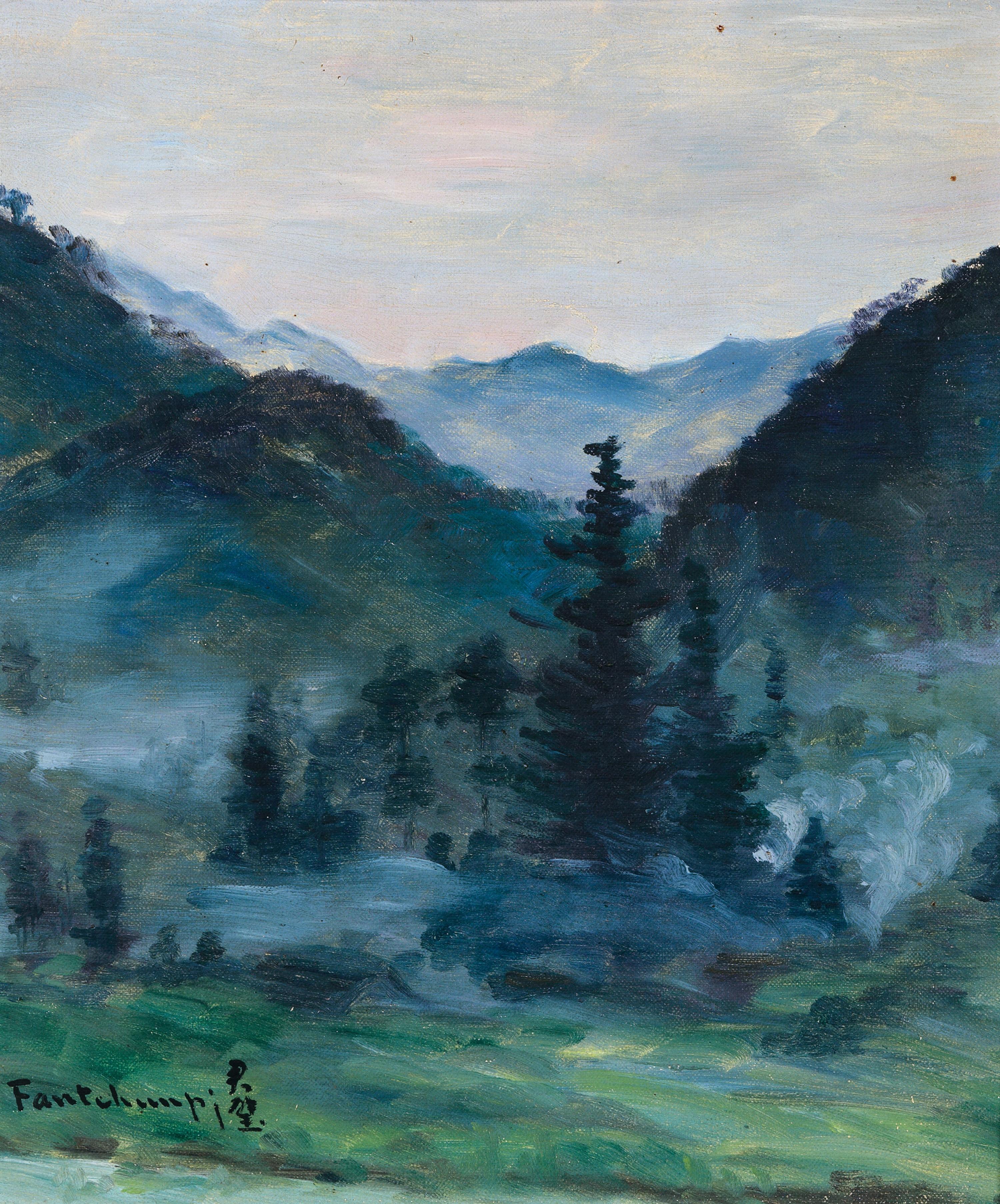 Fan Tchunpi - Landscape Nearby Kyoto (Painted In 1955)