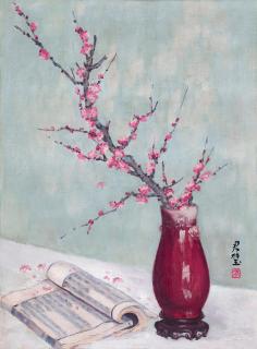 Fan Tchunpi - Plum With Zen Thought