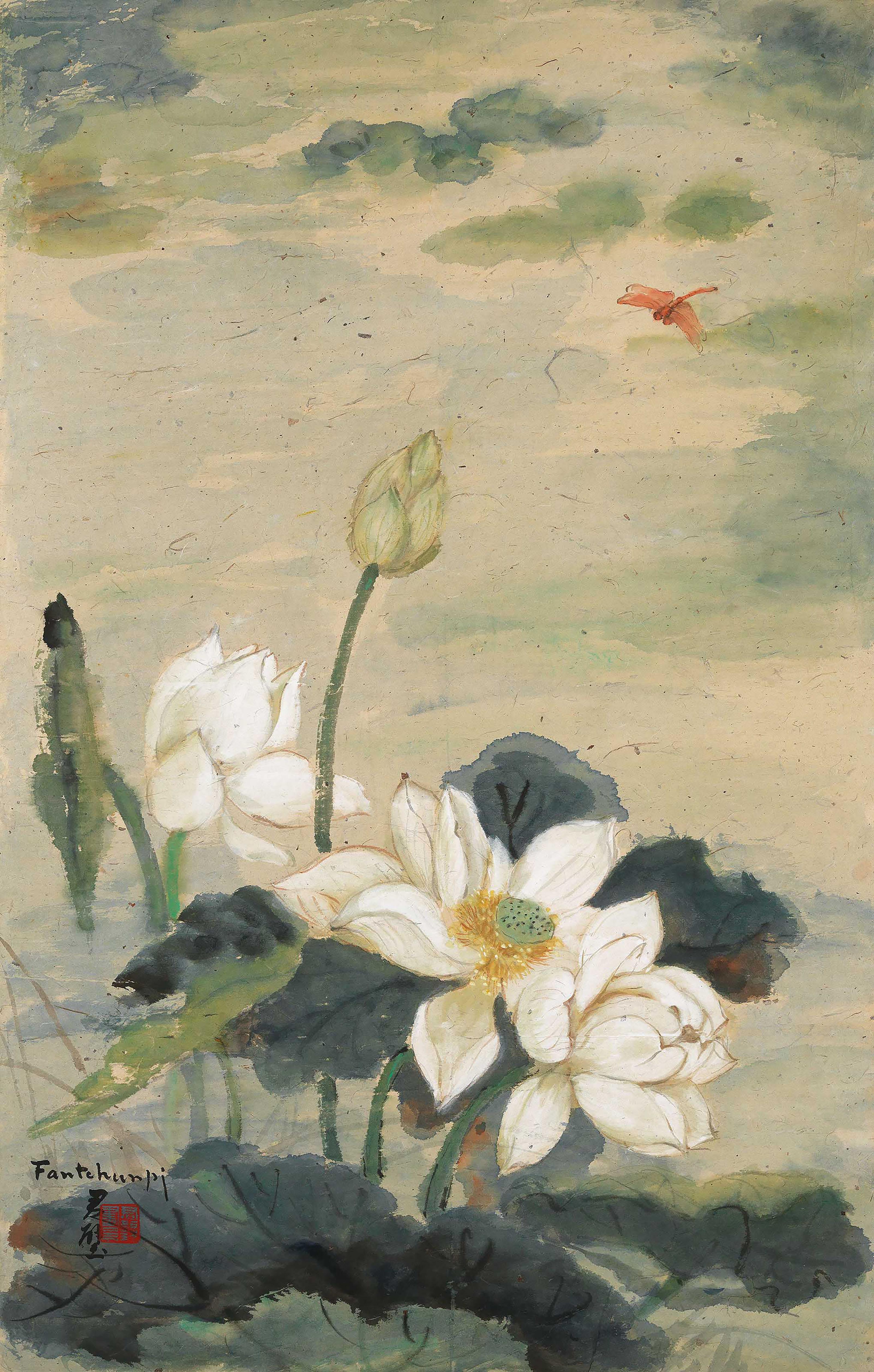 Fan Tchunpi - White Lotus Flower with Dragonfly