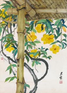 Fan Tchunpi - Yellow Flowers