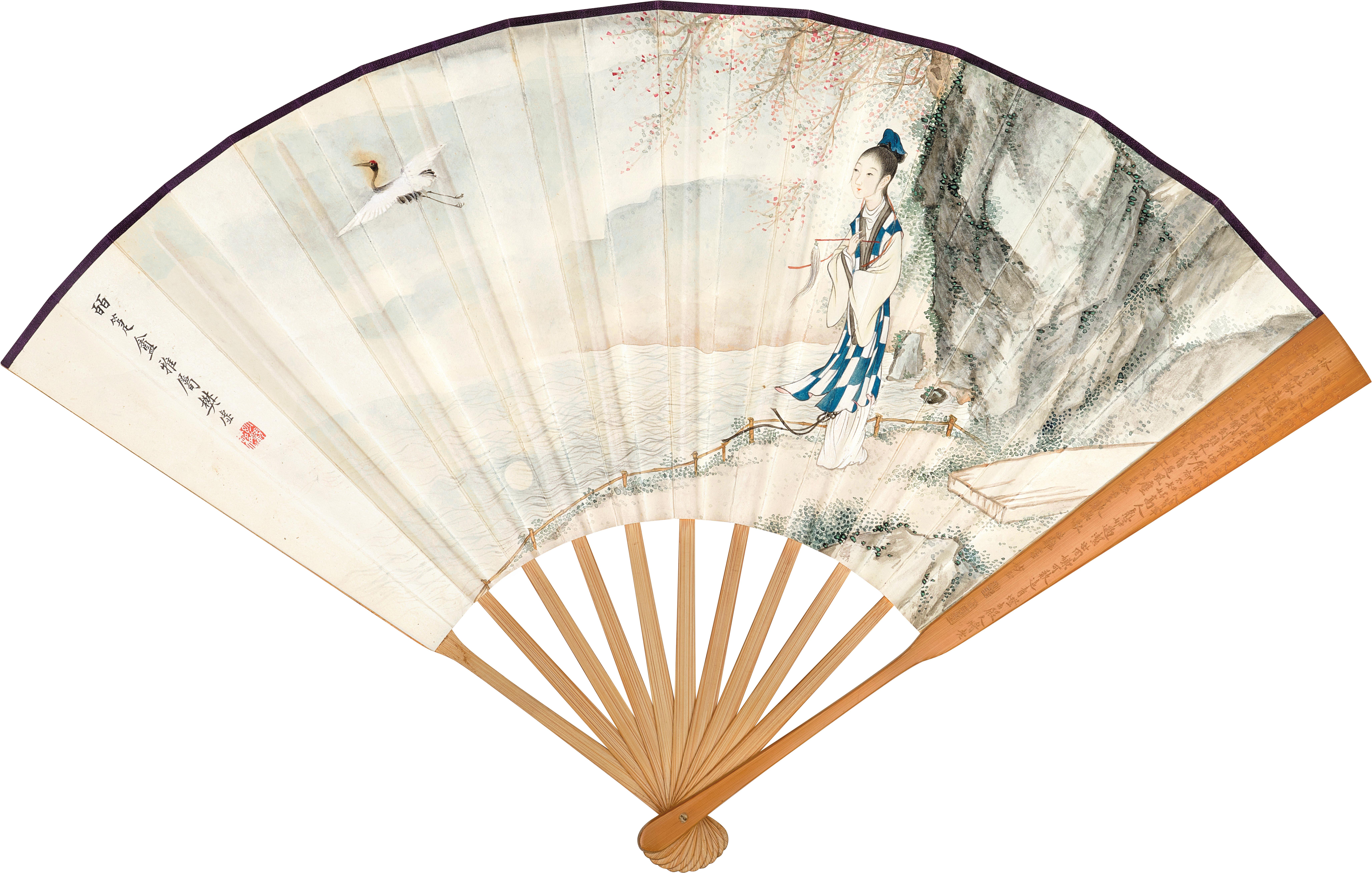 Fan Xu - Lady and a Crane