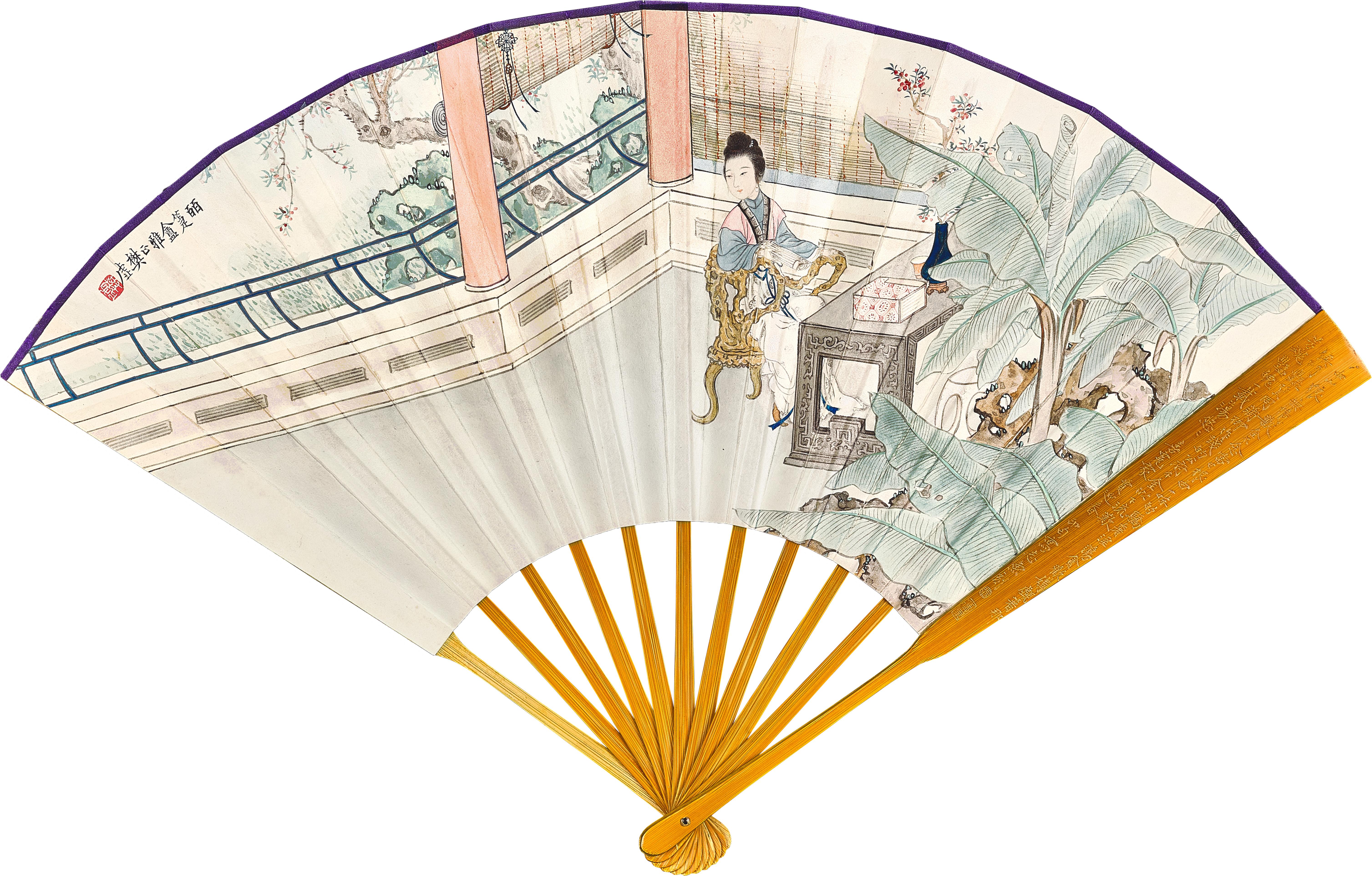 Fan Xu - Lady Reading at Pavilion