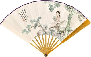 Fan Xu - Lady Resting under the Tree