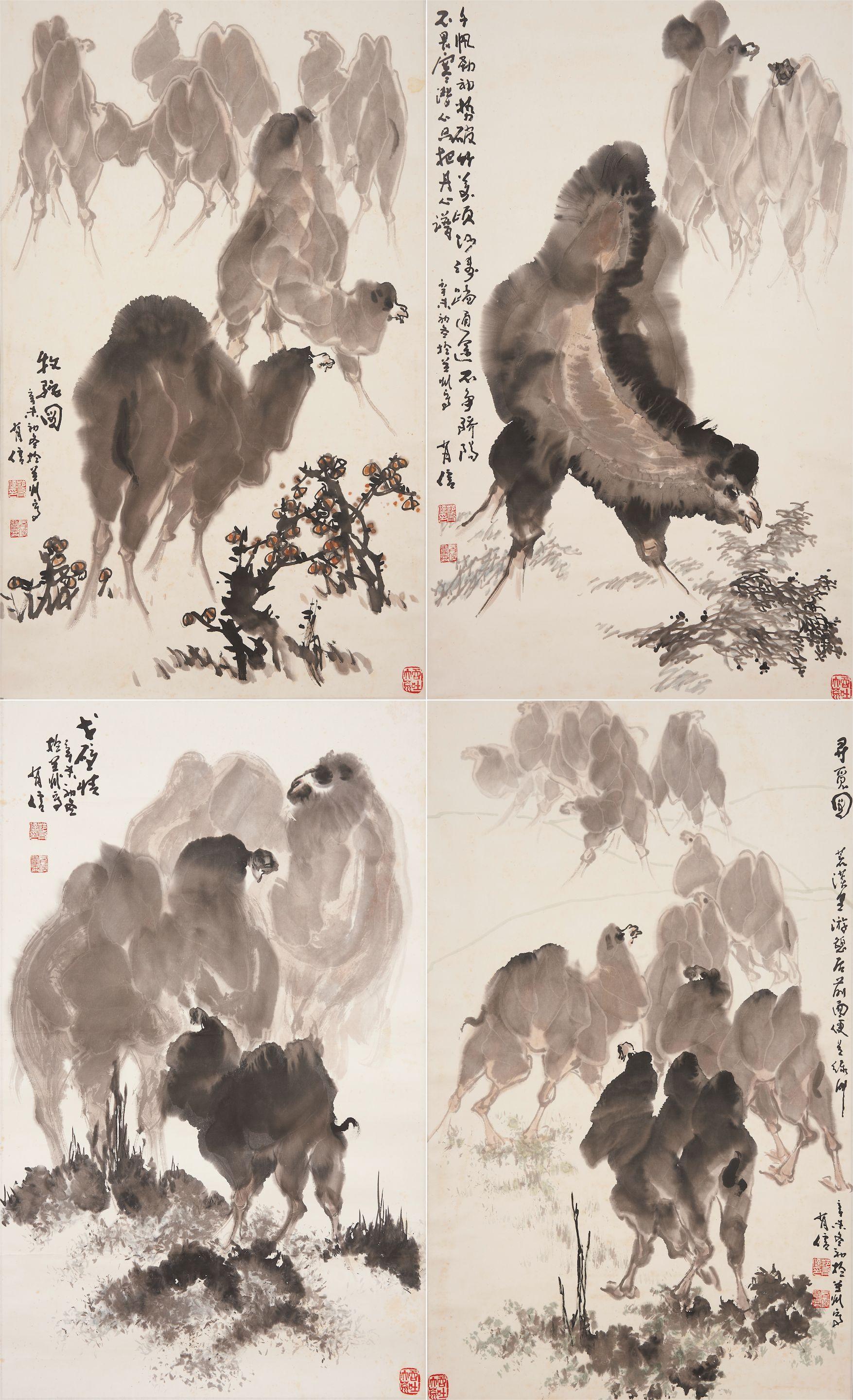 Fan Youxin - 1. Camels 2. Camels 3. Camels 4. Camels searching for Oasis