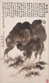 Fan Youxin - Camel and calf