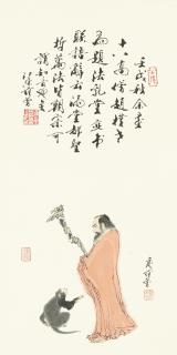 Fan Zeng (B. - Abbot And Monkey