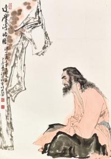 Fan Zeng - Bodhidharma