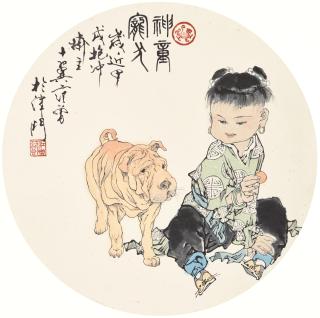 Fan Zeng - Boy With Puppy