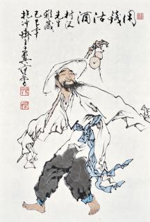 Fan Zeng - Buying Wine