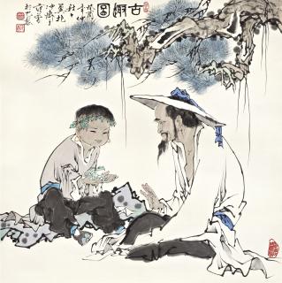 Fan Zeng - Elder And Child