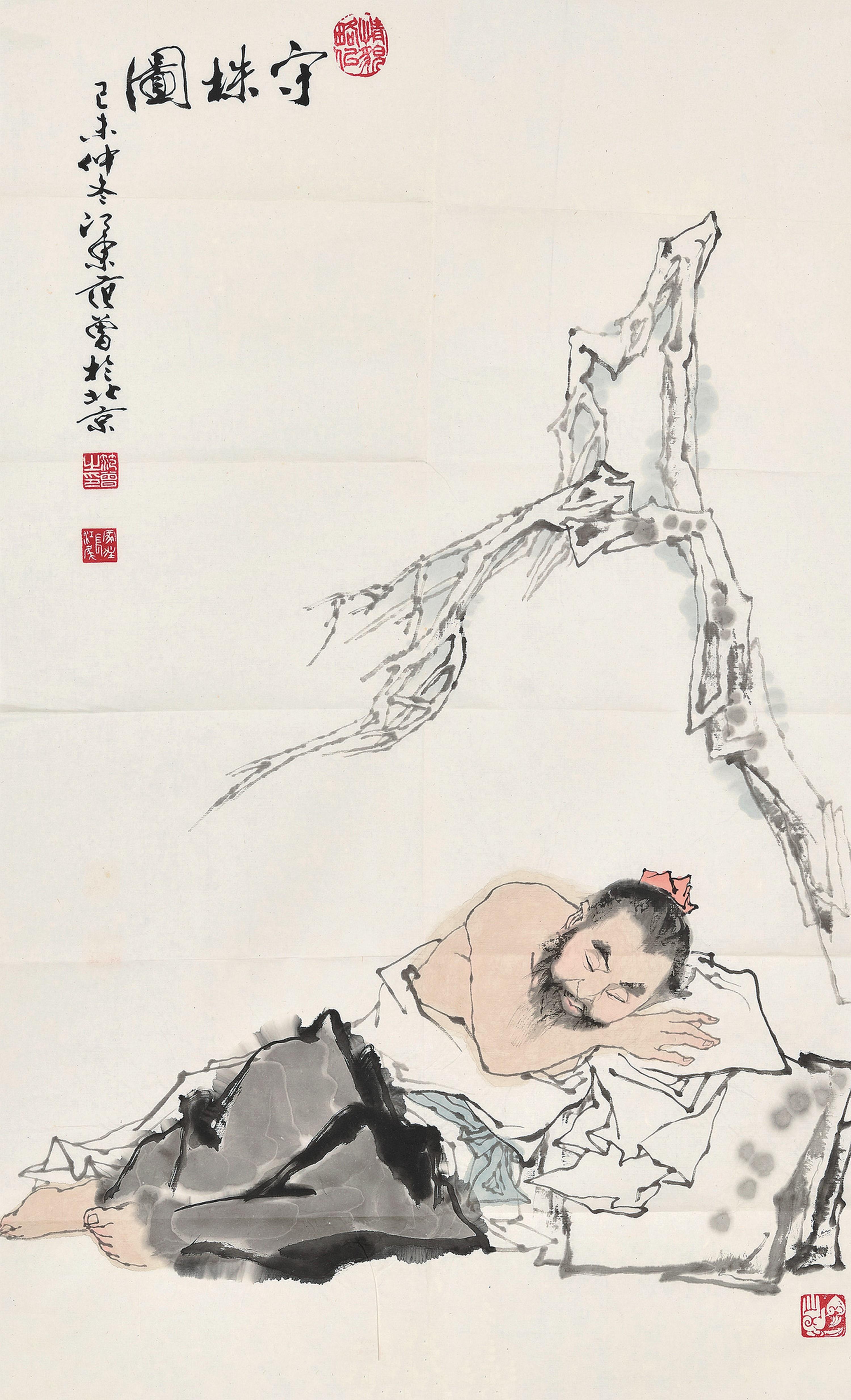 Fan Zeng - Figure