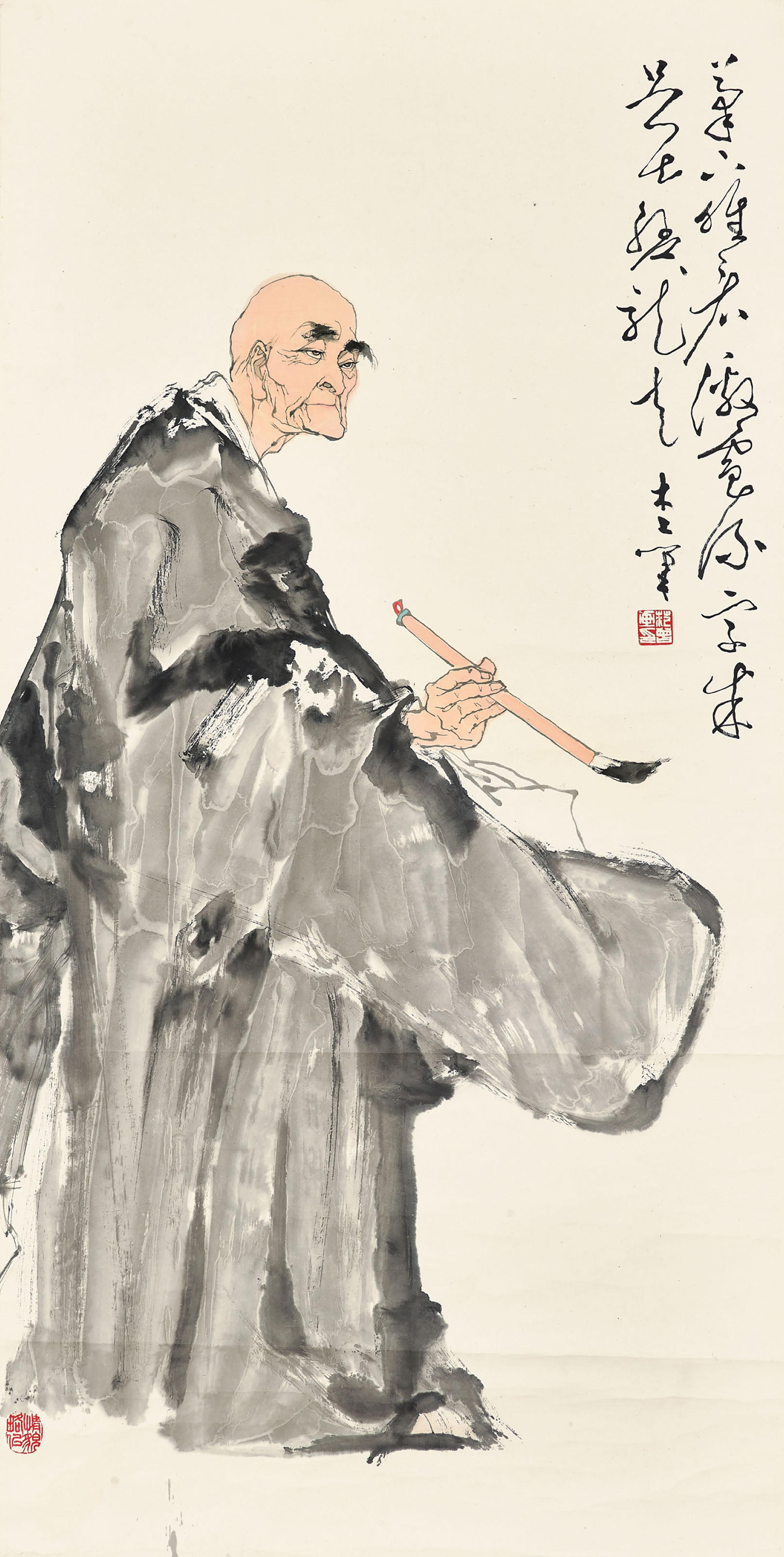 Fan Zeng - Huai Su Writing