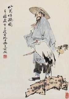 Fan Zeng - Immortal and Crane