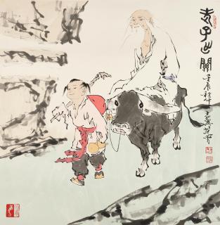 Fan Zeng - Laozi Leaving Hangu Pass