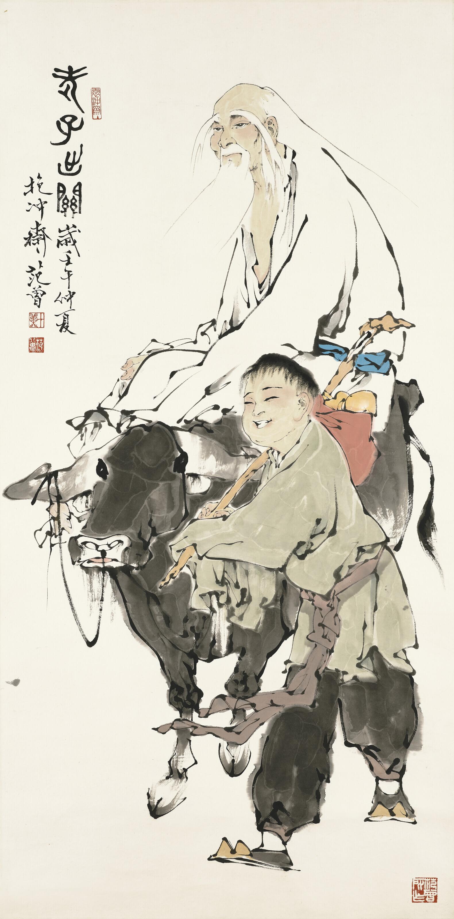Fan Zeng - Laozi Leaving the Hangu Pass