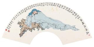 Fan Zeng - Meng Haoran