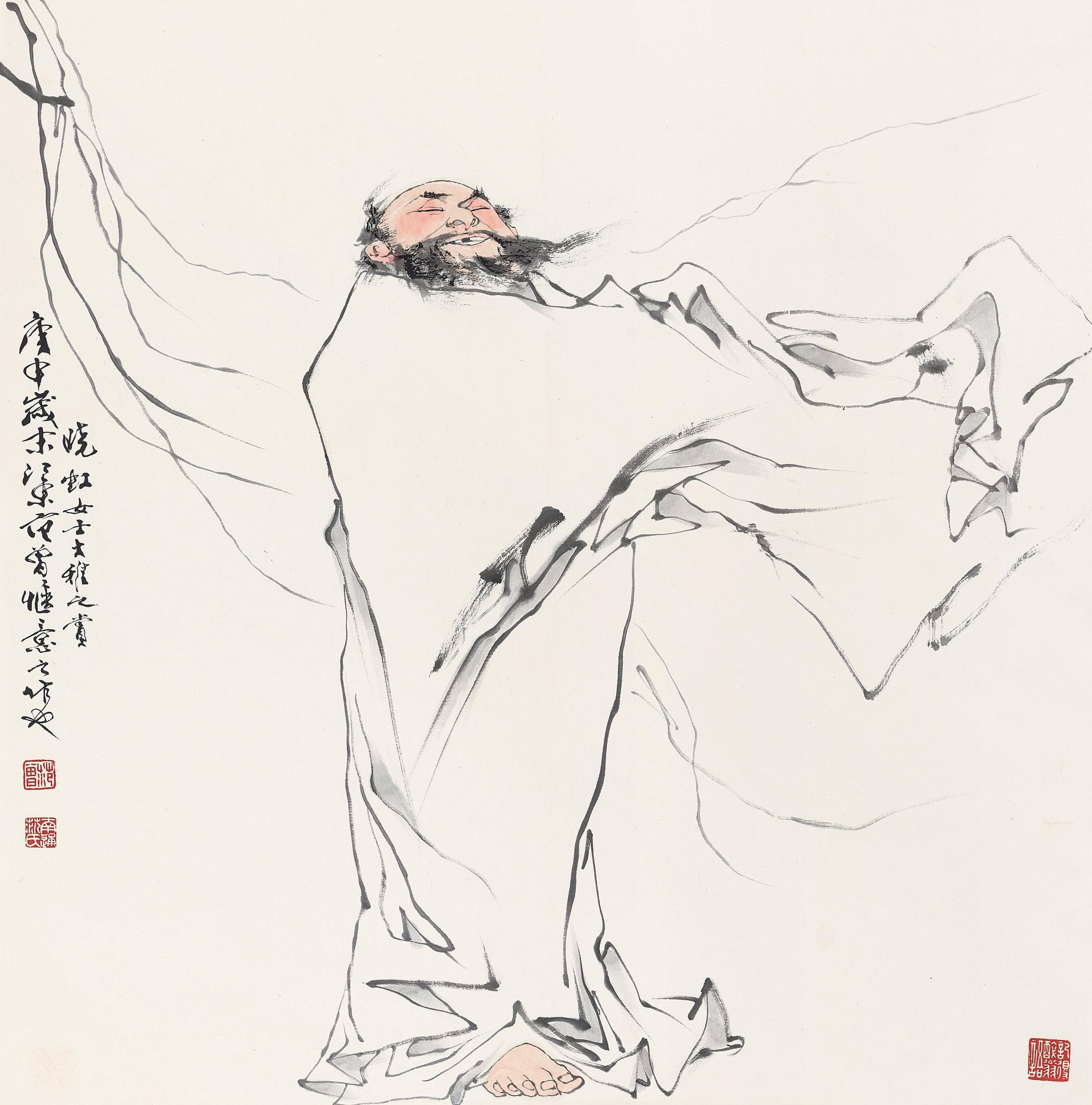 Fan Zeng - Monk