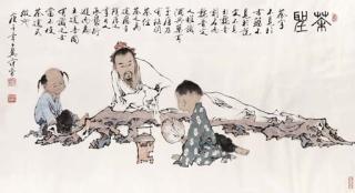 Fan Zeng - Sage of Tea