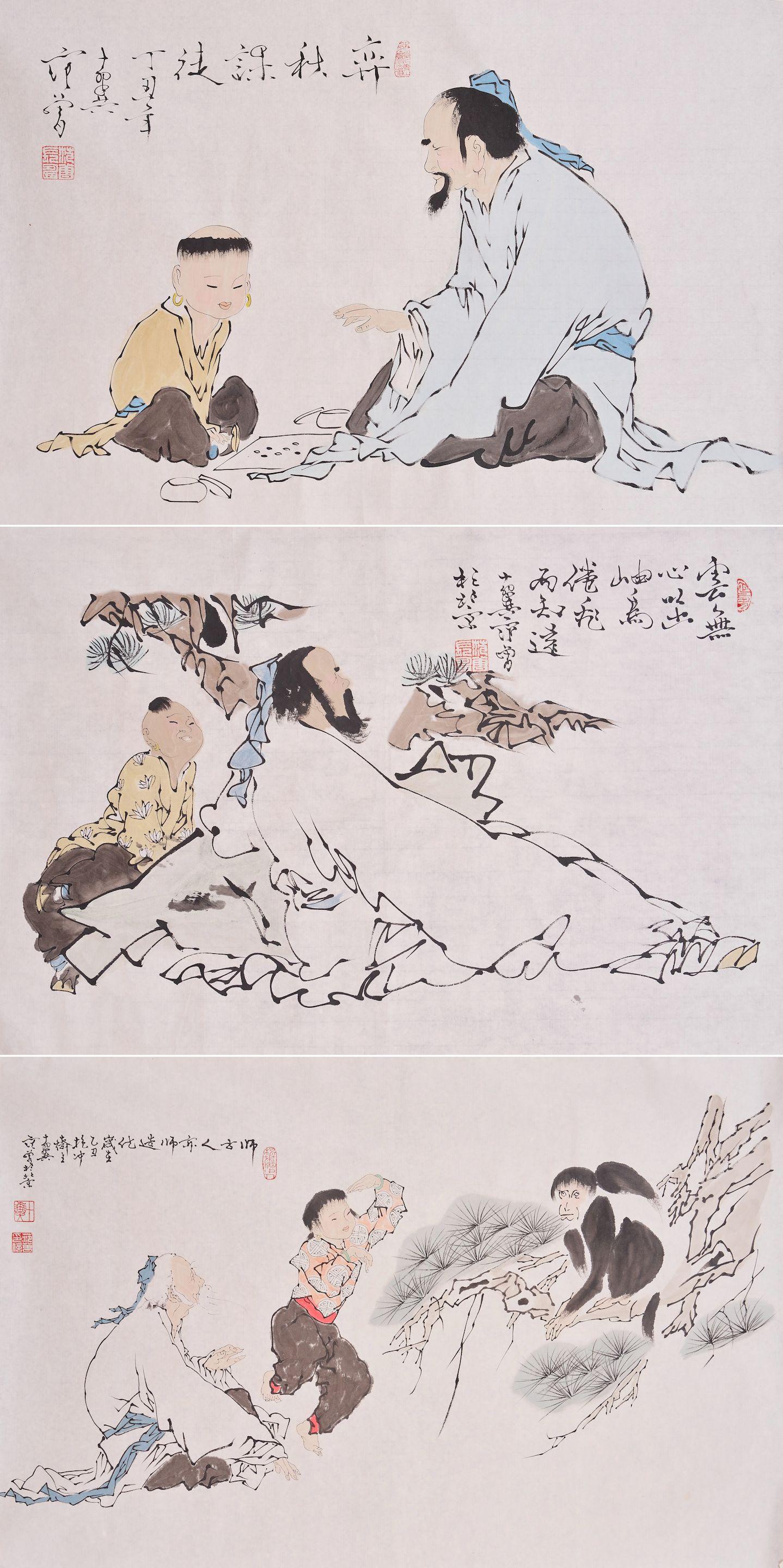 Fan Zeng - Various subjects