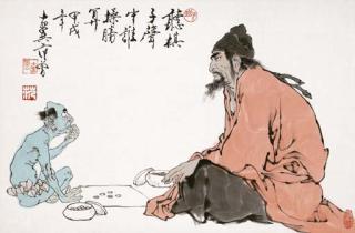 Fan Zeng - Zhong Kui And Ghost Playing Chess