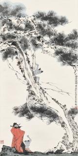 Fan Zeng - Zhong Kui Searching for Demons