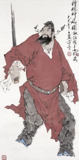 Fan Zeng - Zhong Kui