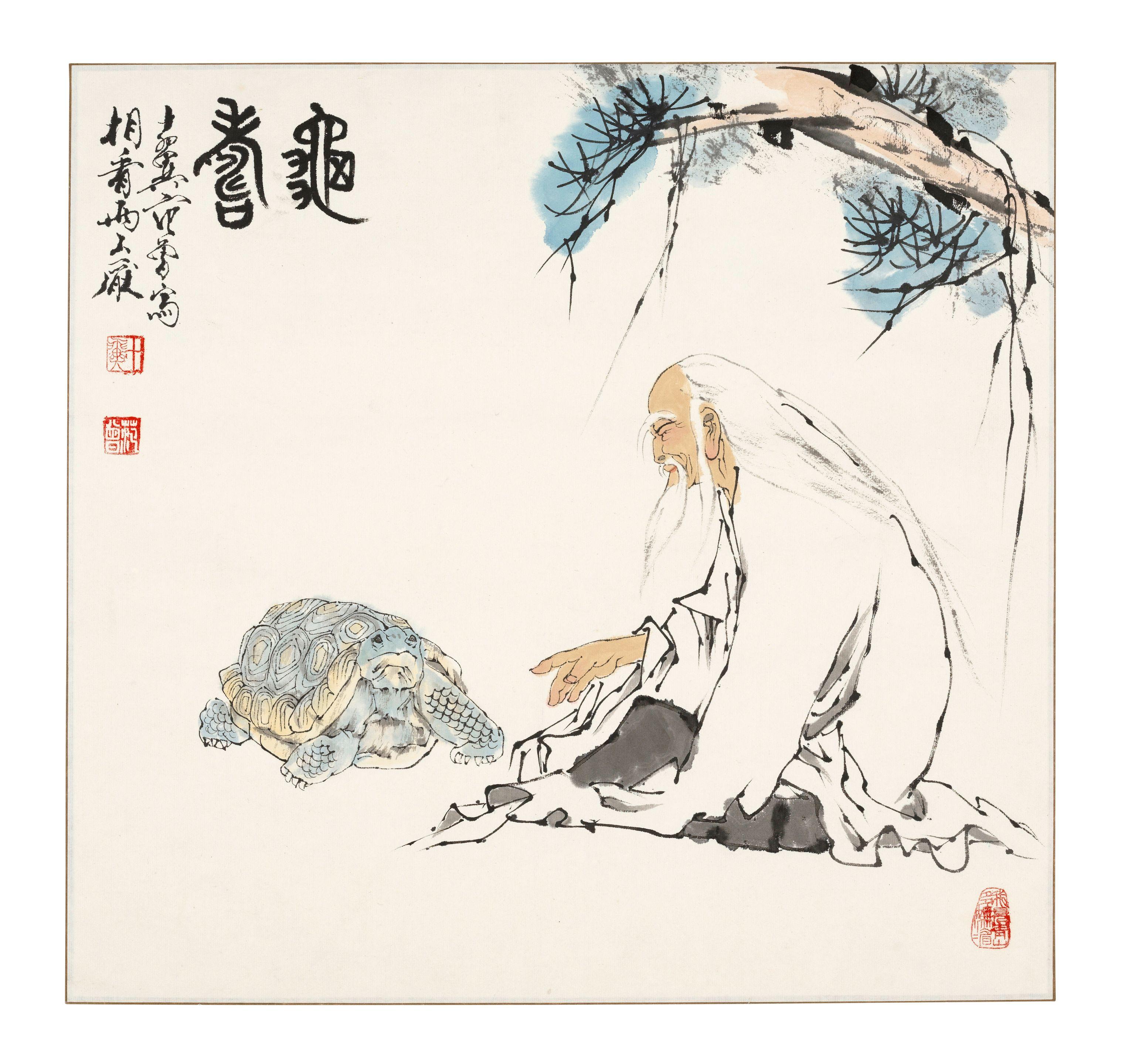 Fan Zeng - Zhuangzi and Tortoise