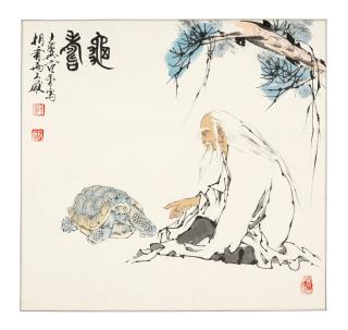Fan Zeng - Zhuangzi and Tortoise
