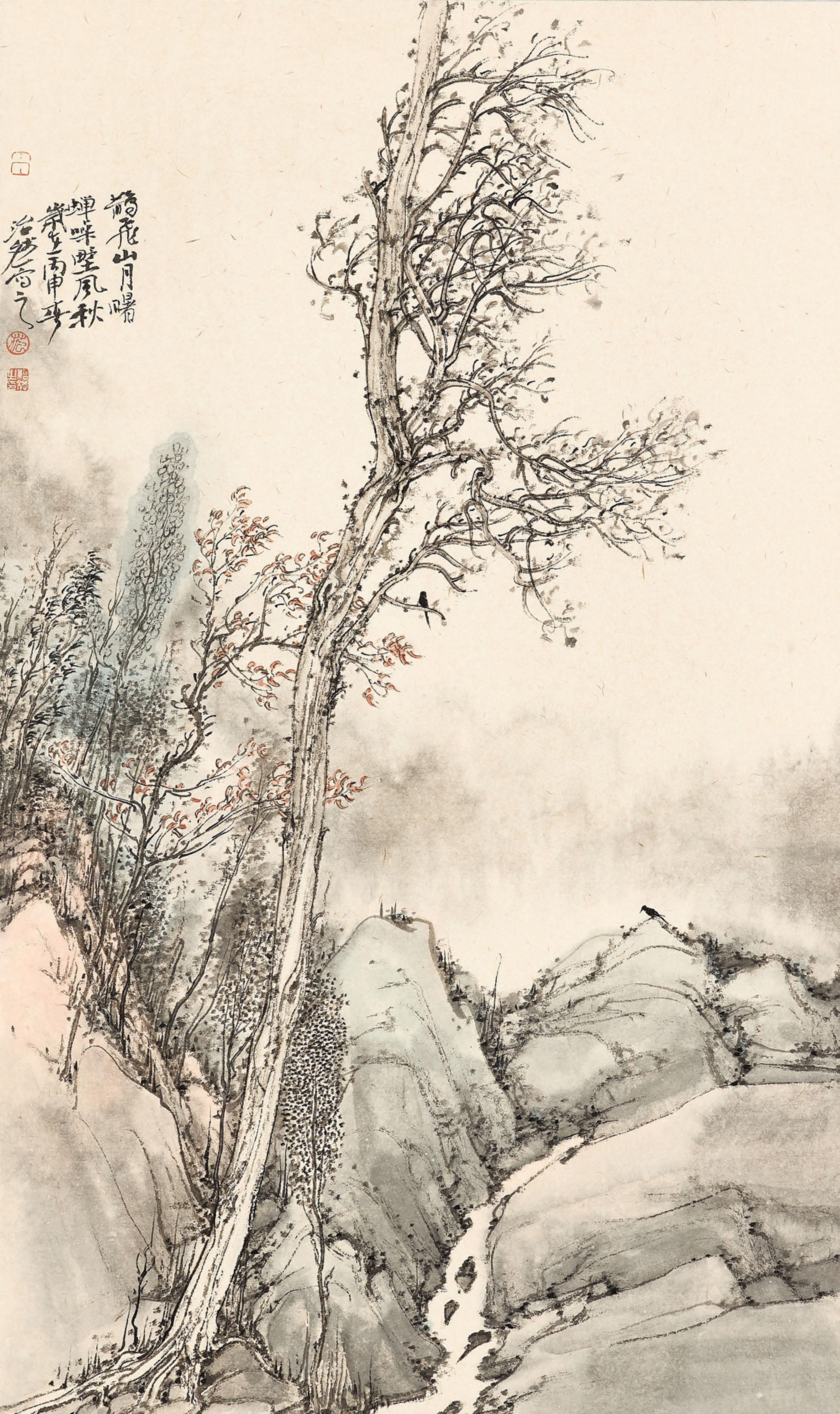 Fan Zhibin - Autumn Wind