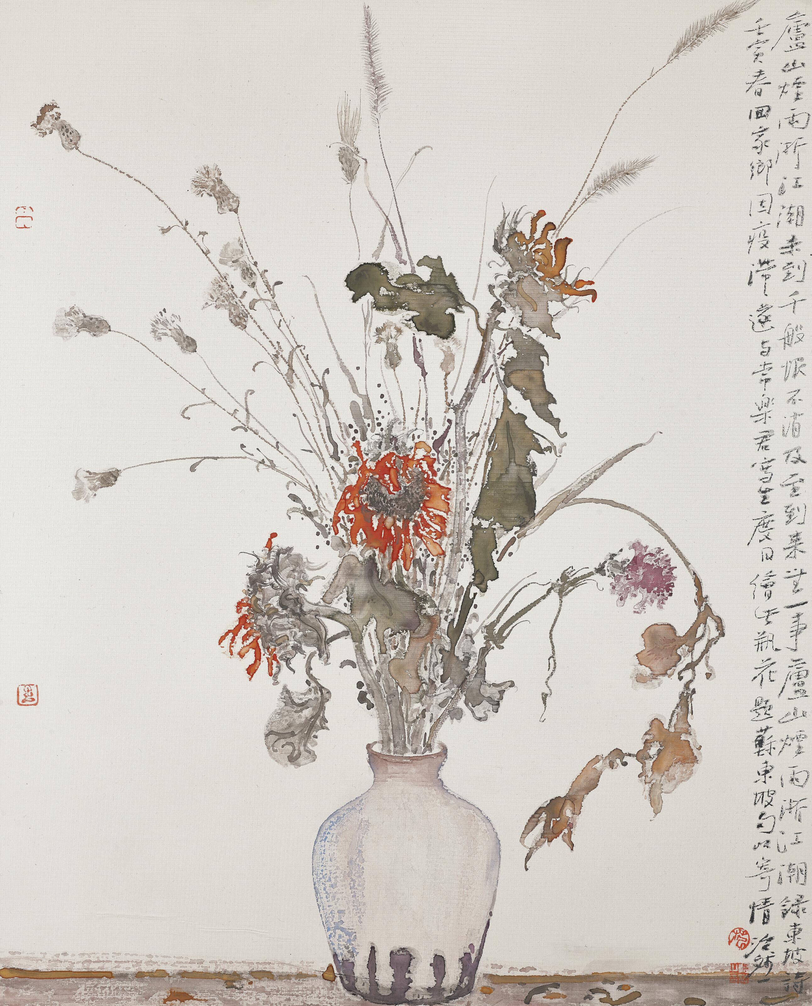 Fan Zhibin - Flower in Vase