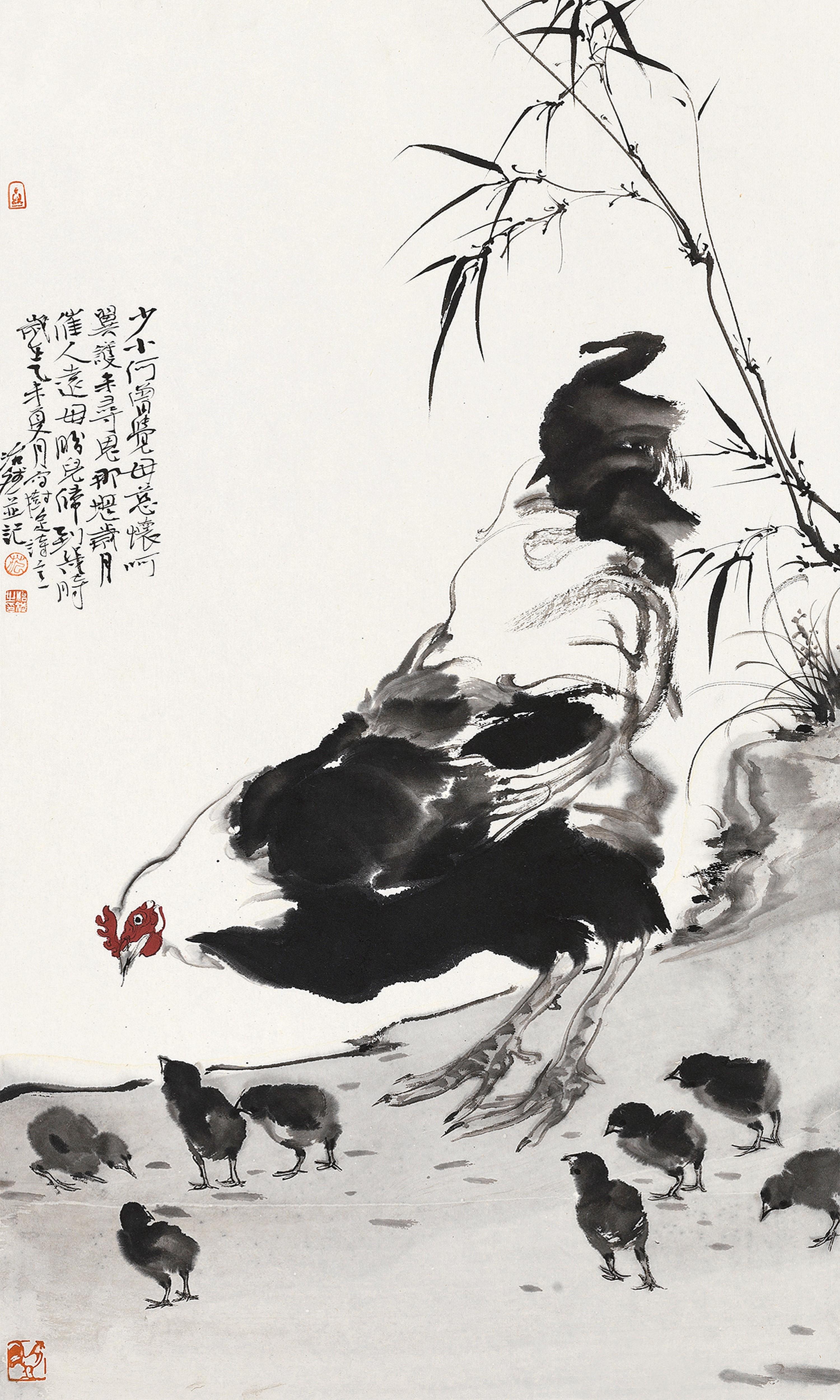 Fan Zhibin - Hen And Chickens