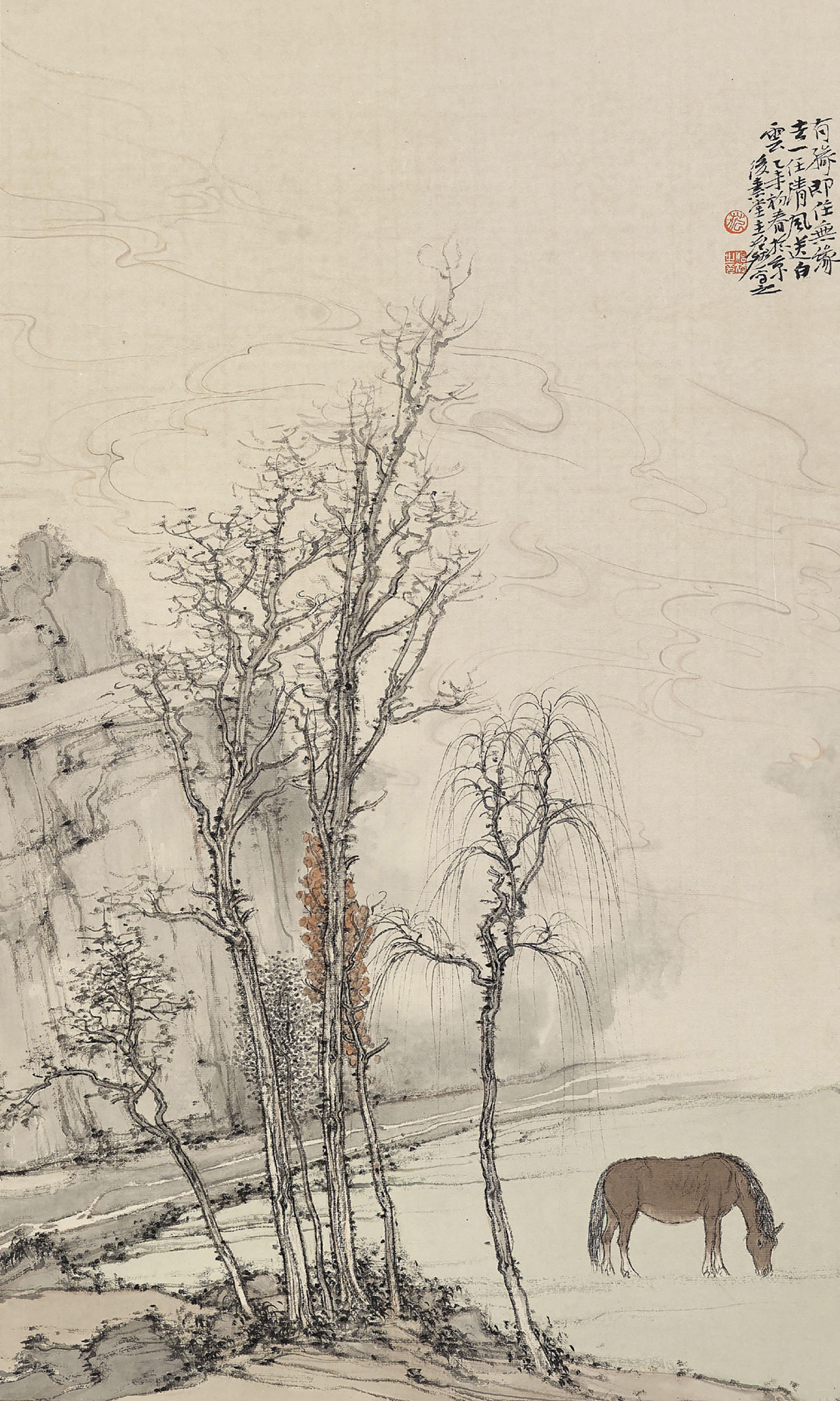 Fan Zhibin - Horse Grazing