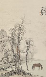 Fan Zhibin - Horse Grazing