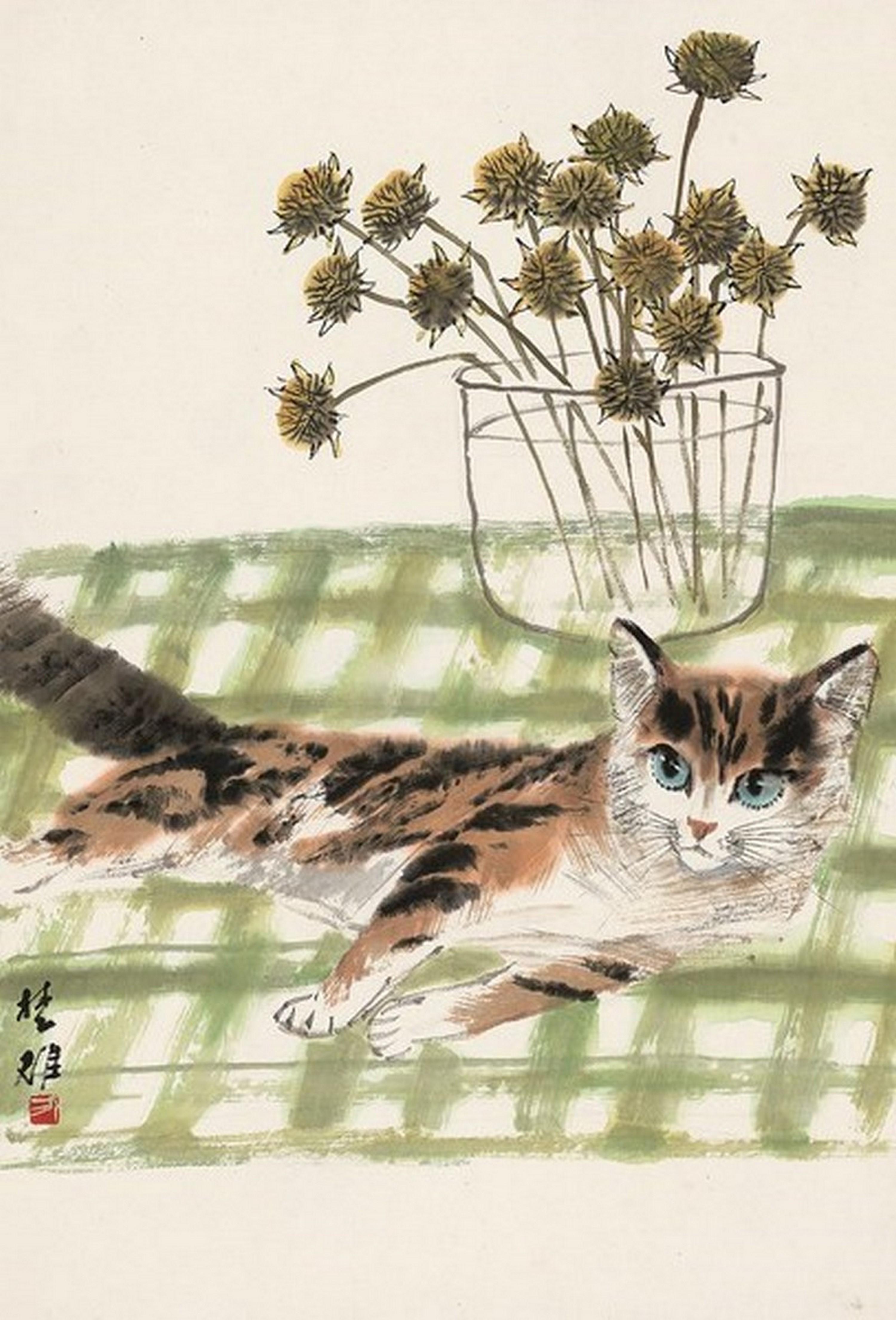Fang Chuxiong - A Cat