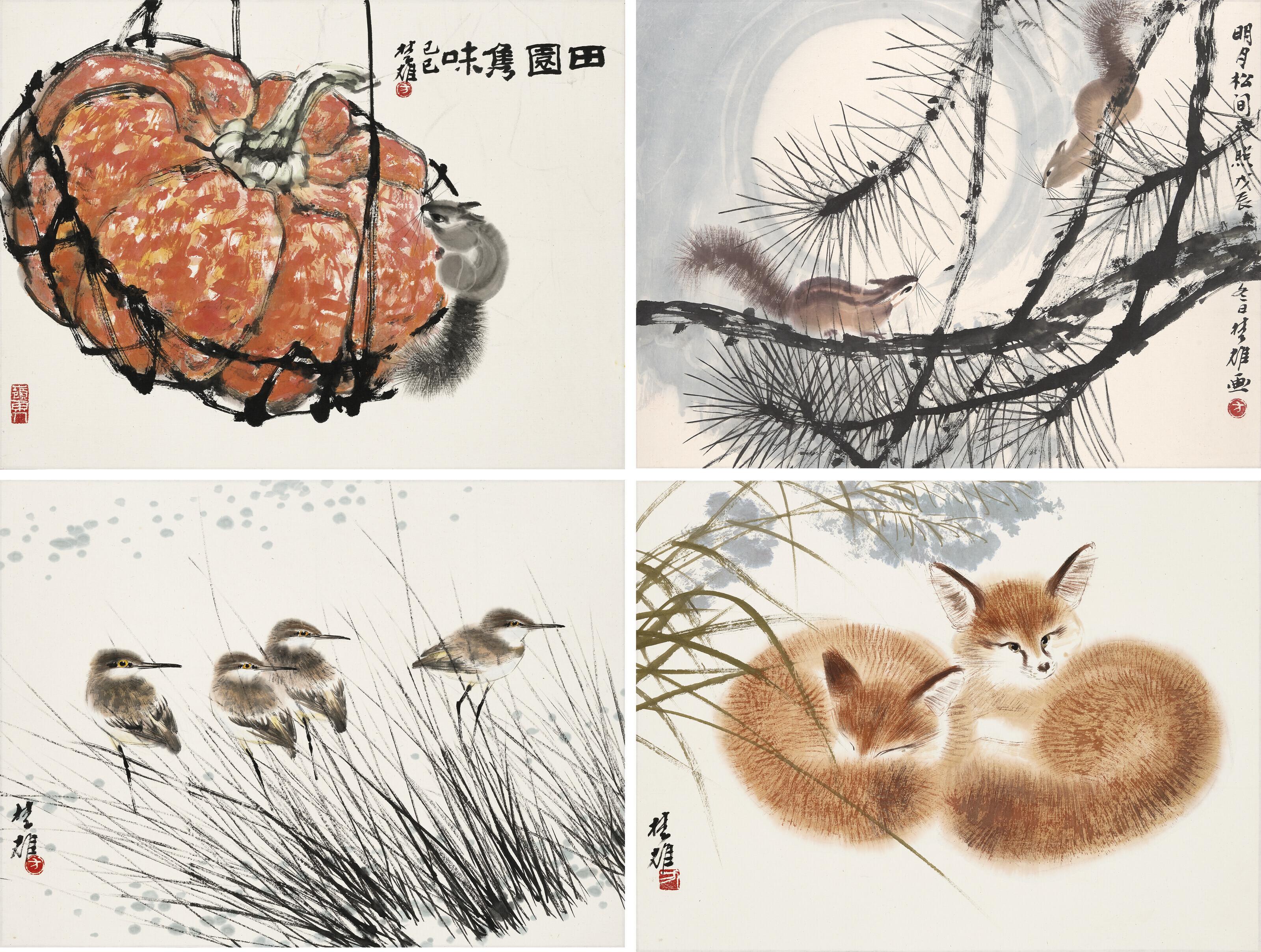 Fang Chuxiong - Animals
