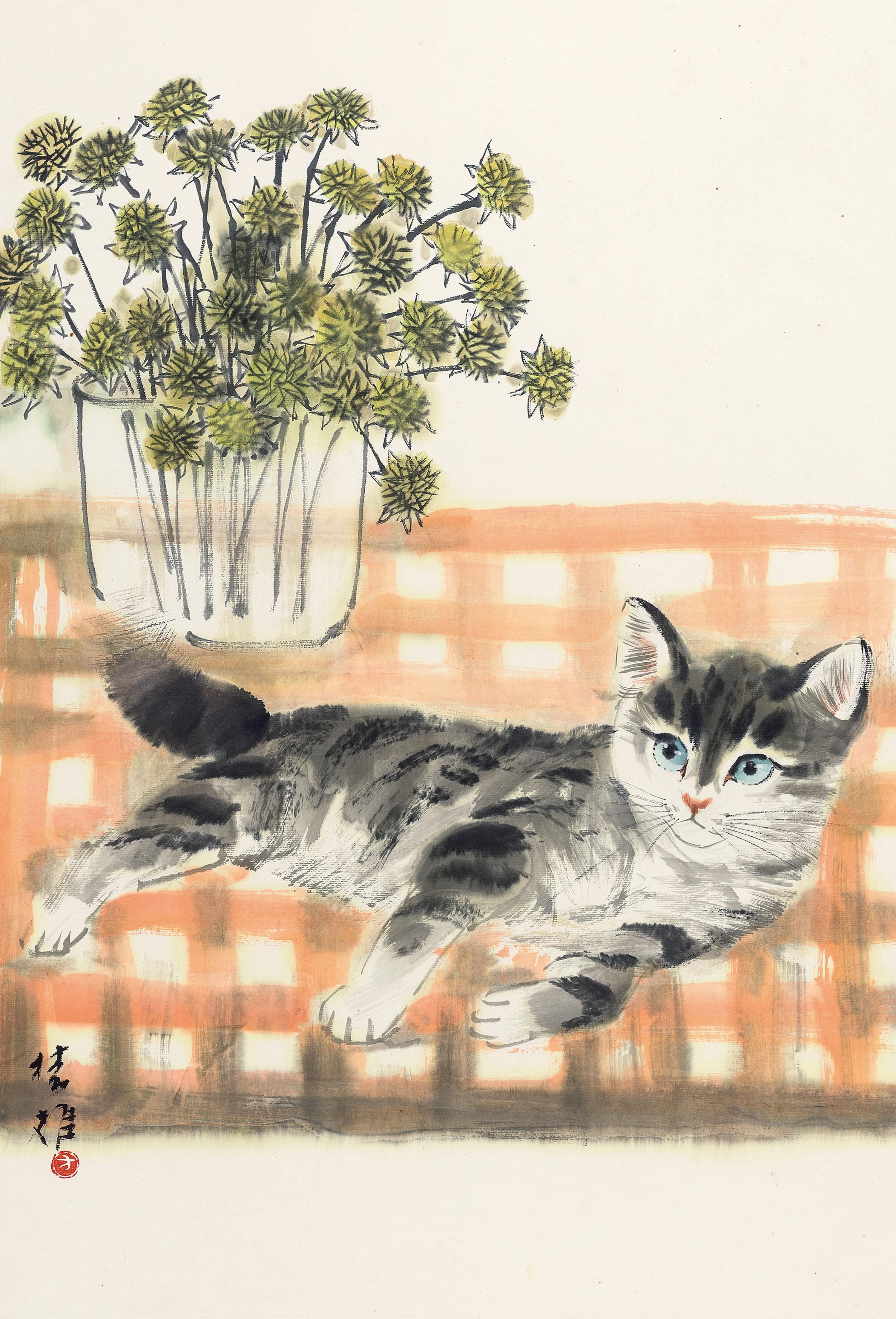 Fang Chuxiong - Cat