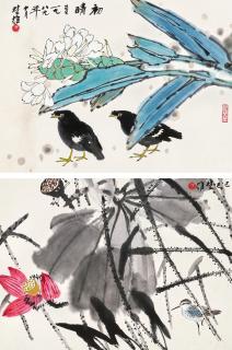 Fang Chuxiong - Flowers, Lotus And Bird