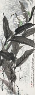 Fang Chuxiong - Ginger Lily