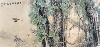 Fang Chuxiong - Tropical Forest after Rain