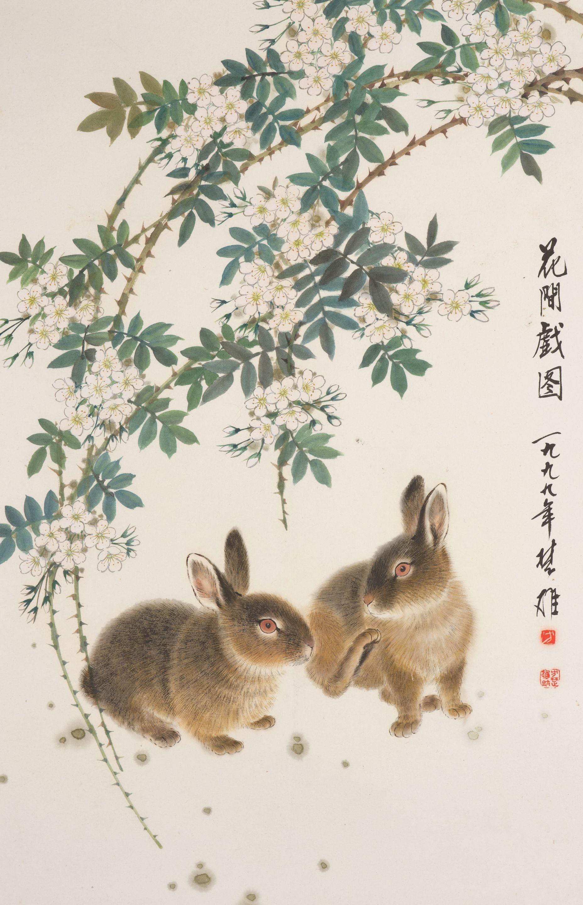 Fang Chuxiong - Two Rabits under Osmanthus, 1999