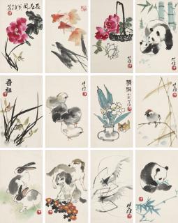Fang Chuxiong - Various Animals