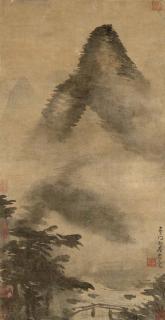 Fang Congyi - Landscape In Mist