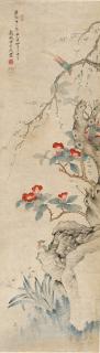 Fang Hengxian - Flowers and Birds