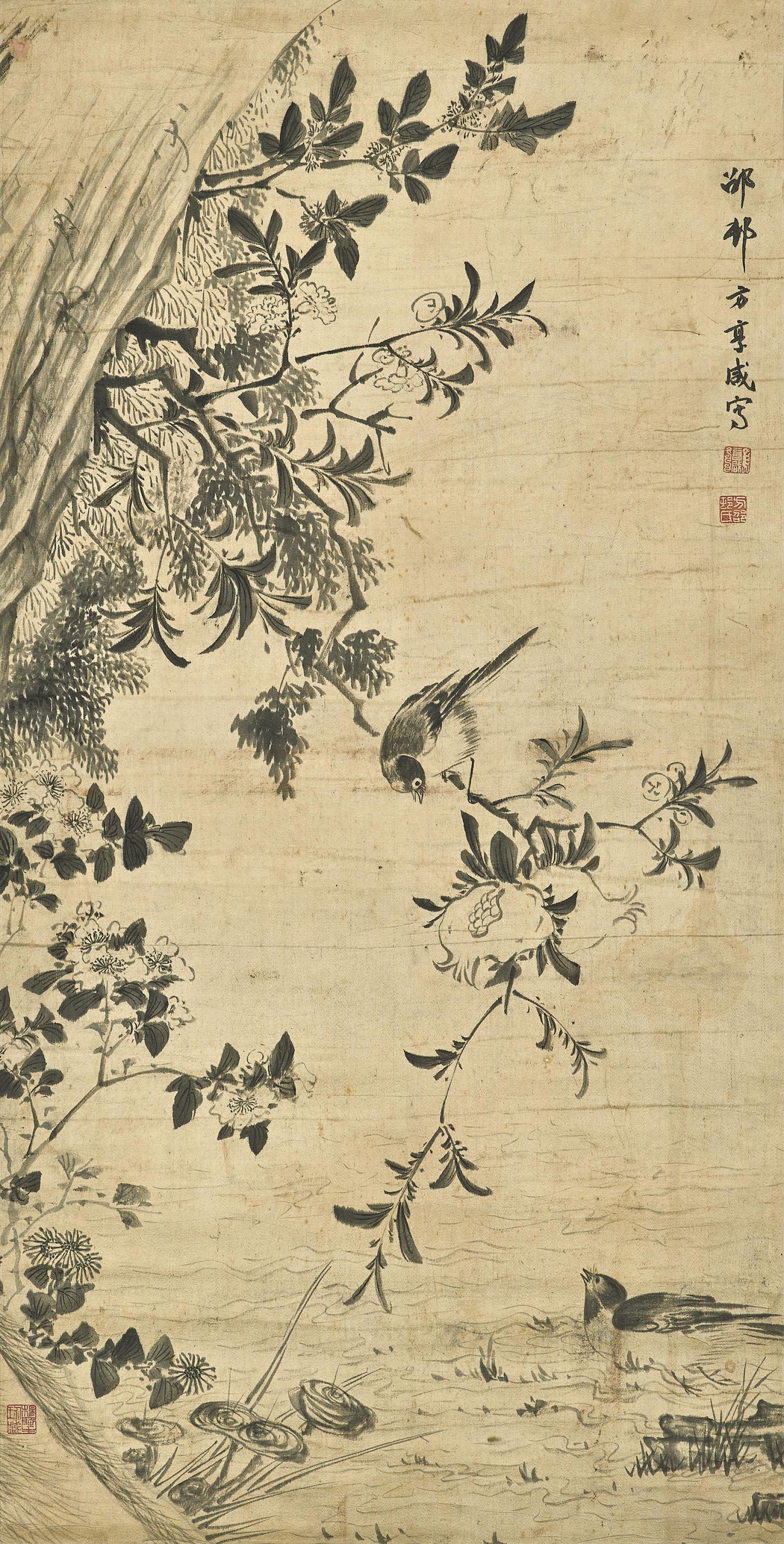 Fang Hengxian - Flowers and Birds