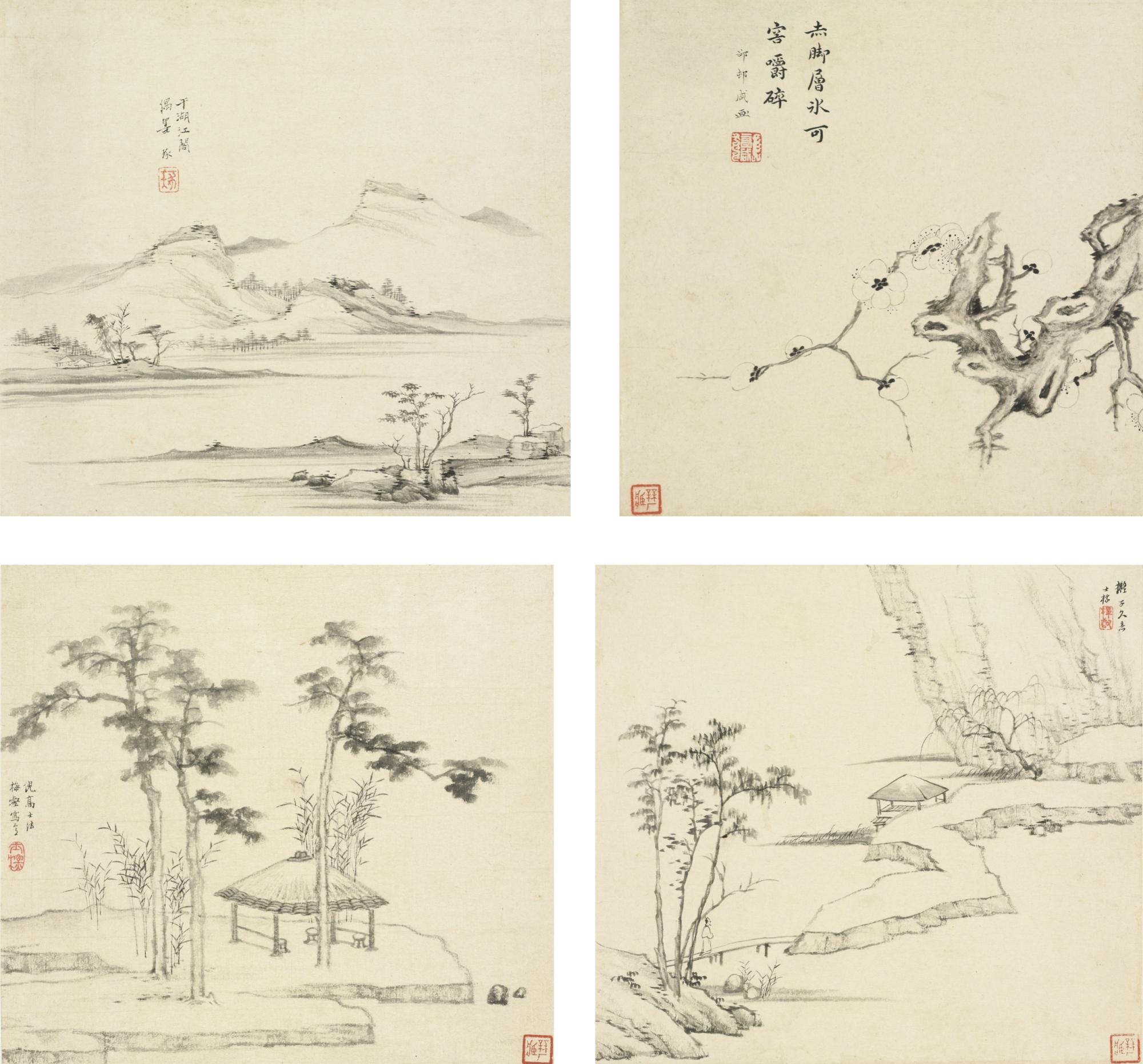 Fang Hengxian - Plum Blossoms And Landscape