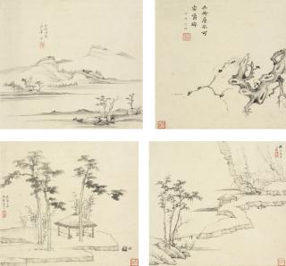 Fang Hengxian - Plum Blossoms And Landscape